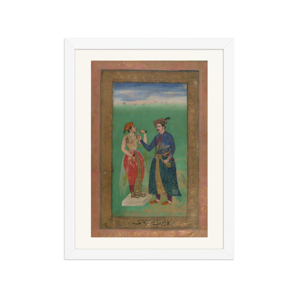 Jahangir Giving a Cup of Wine to a Young Woman — view 3