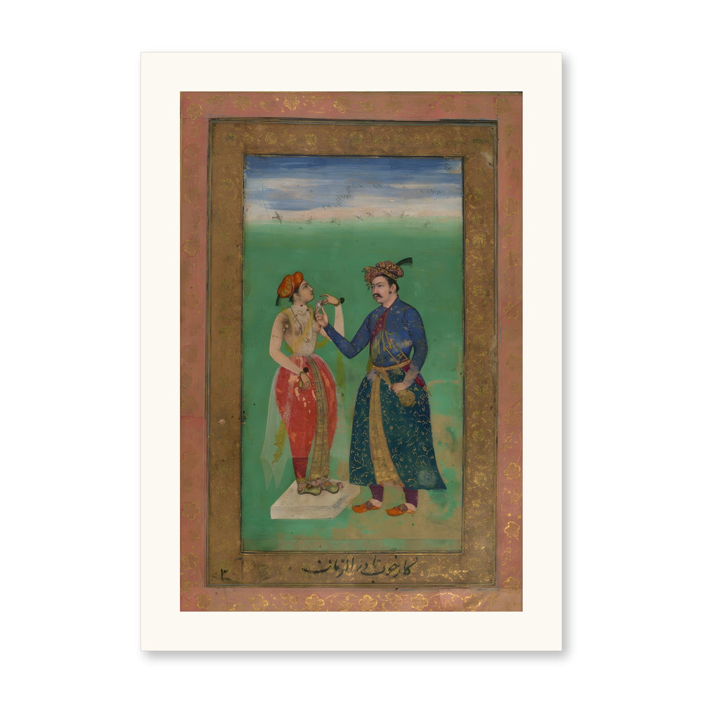 Jahangir Giving a Cup of Wine to a Young Woman — view 4