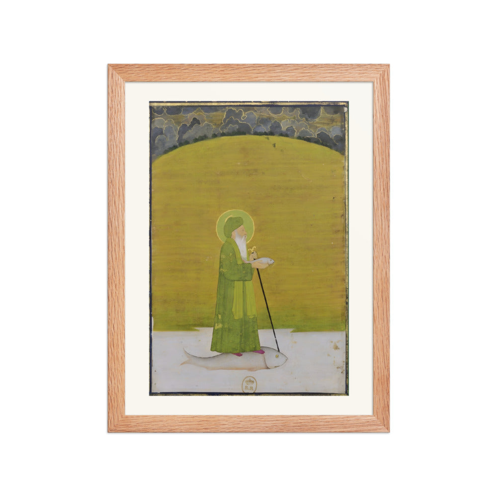 The Prophet Khizr with Khan Khwaja — view 2