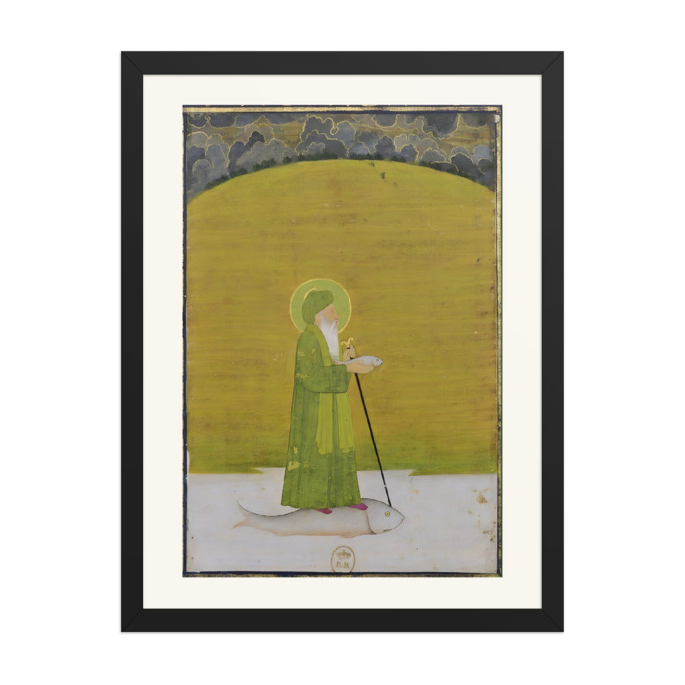 The Prophet Khizr with Khan Khwaja — view 4