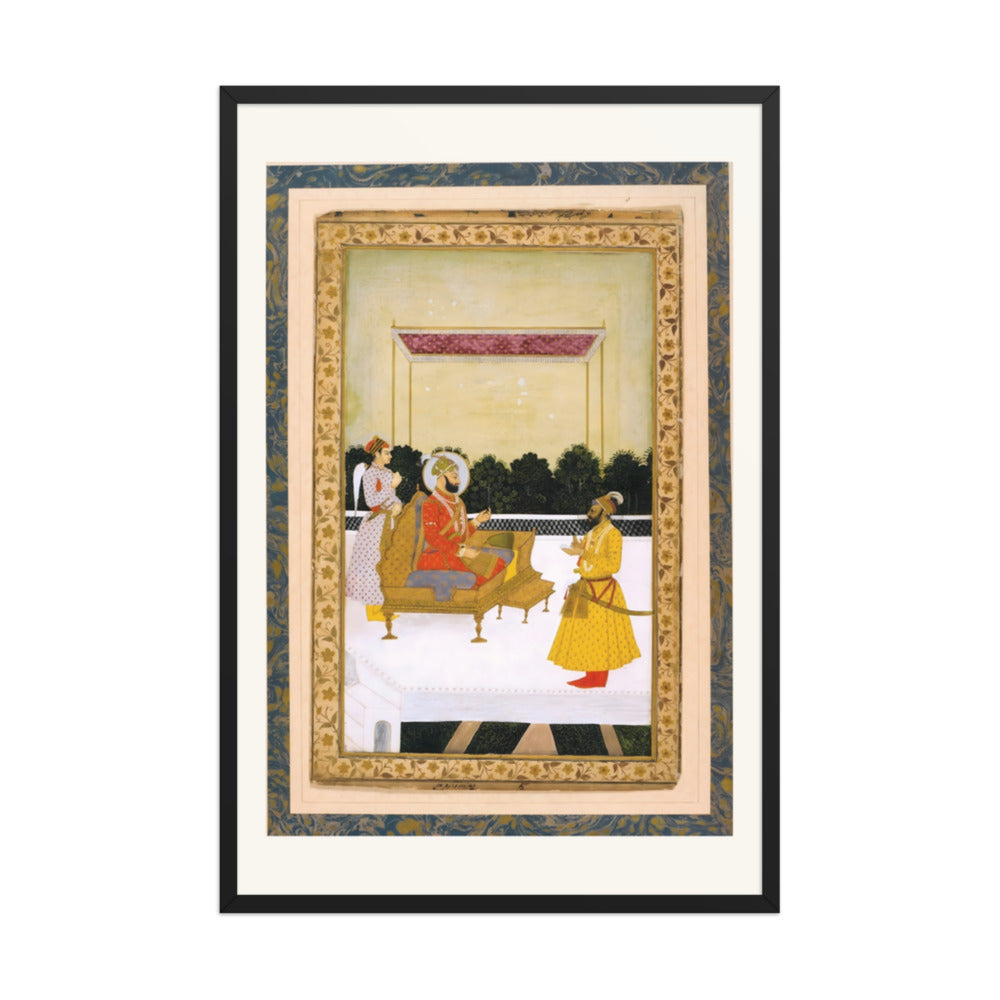 Farrukhsiyar Receiving Husain Ali Khan — view 7