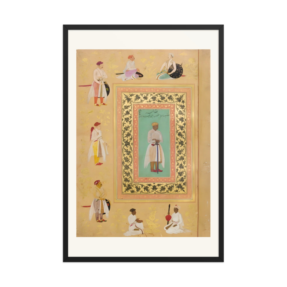 Portrait of Amar Singh — view 5