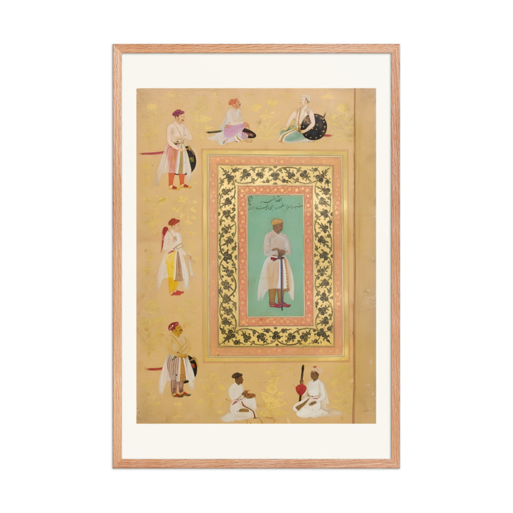 Portrait of Amar Singh — view 6