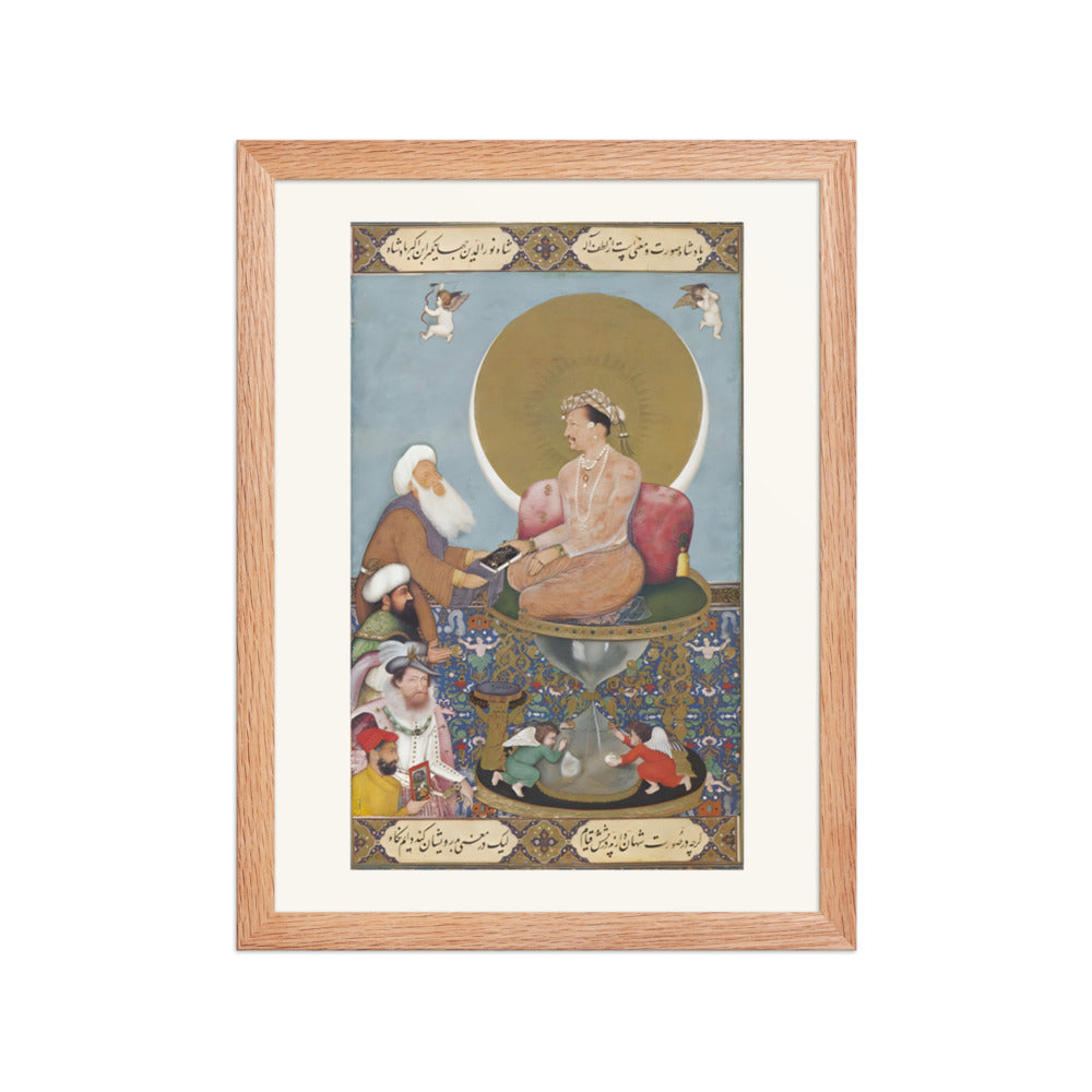Jahangir with a Sufi — view 2