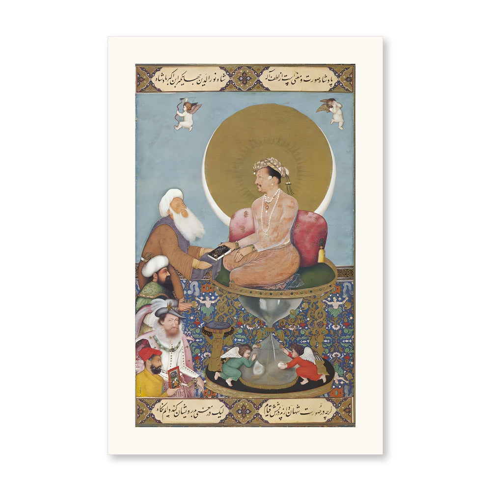 Jahangir with a Sufi — view 4
