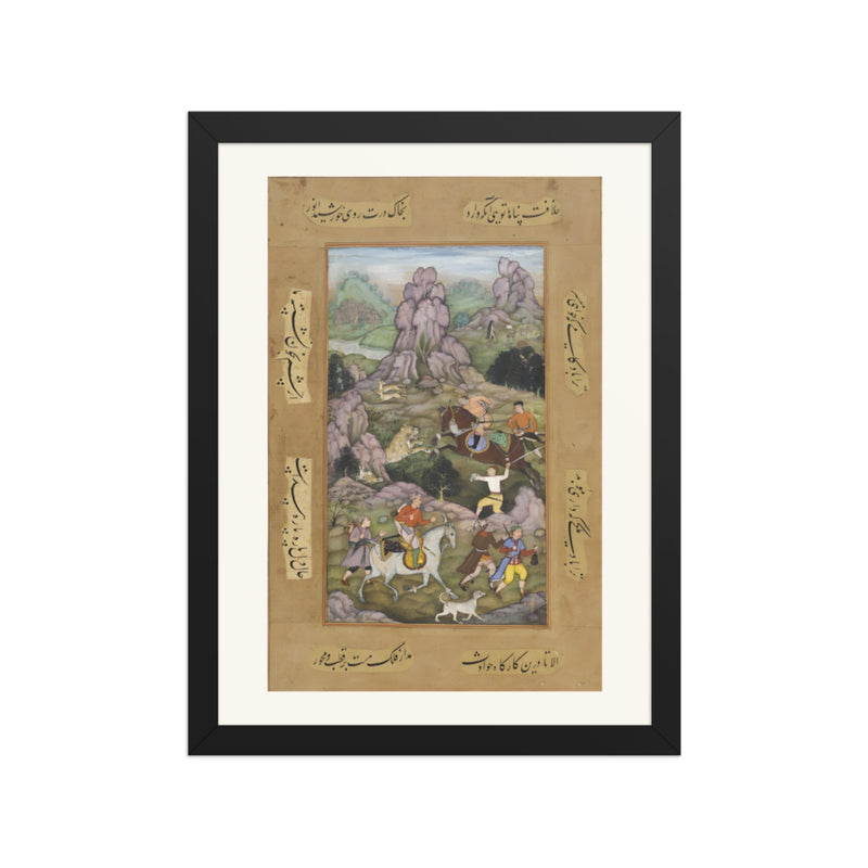 A Lion Hunt