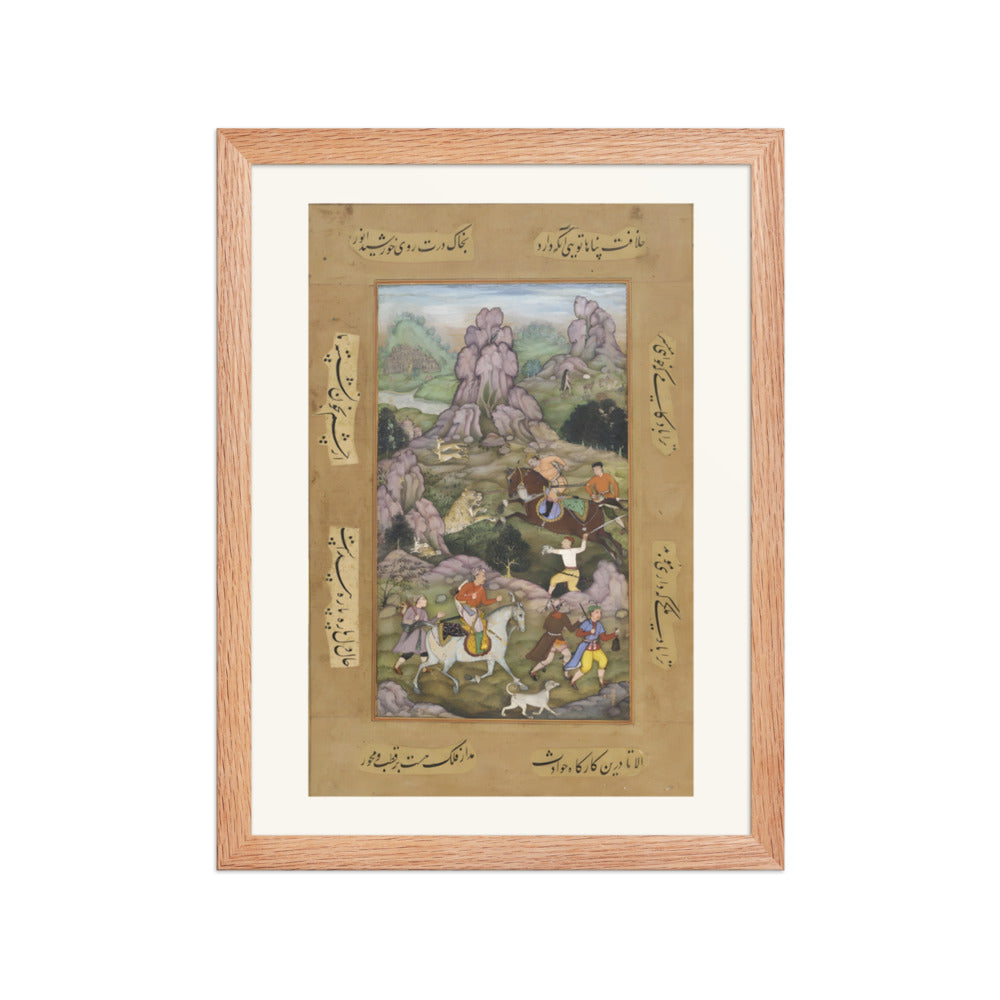 A Lion Hunt — view 2