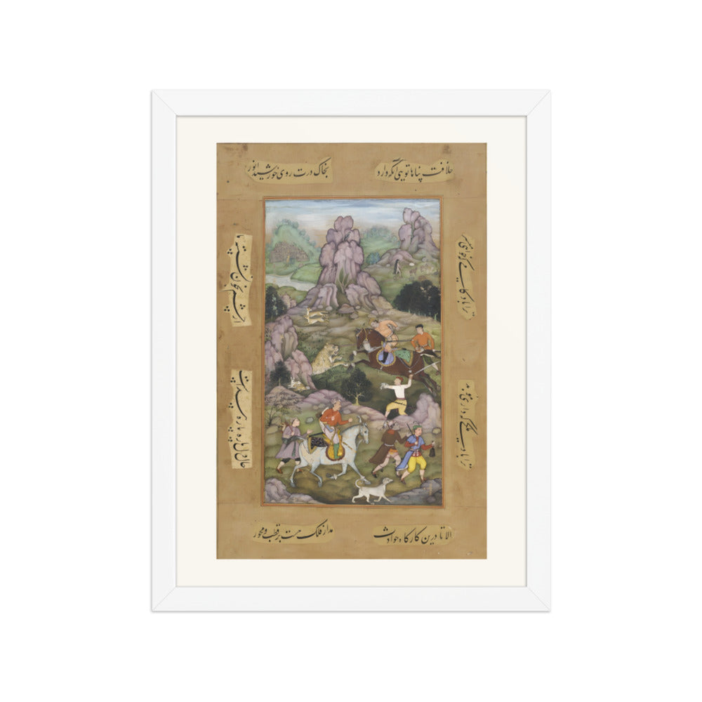 A Lion Hunt — view 3
