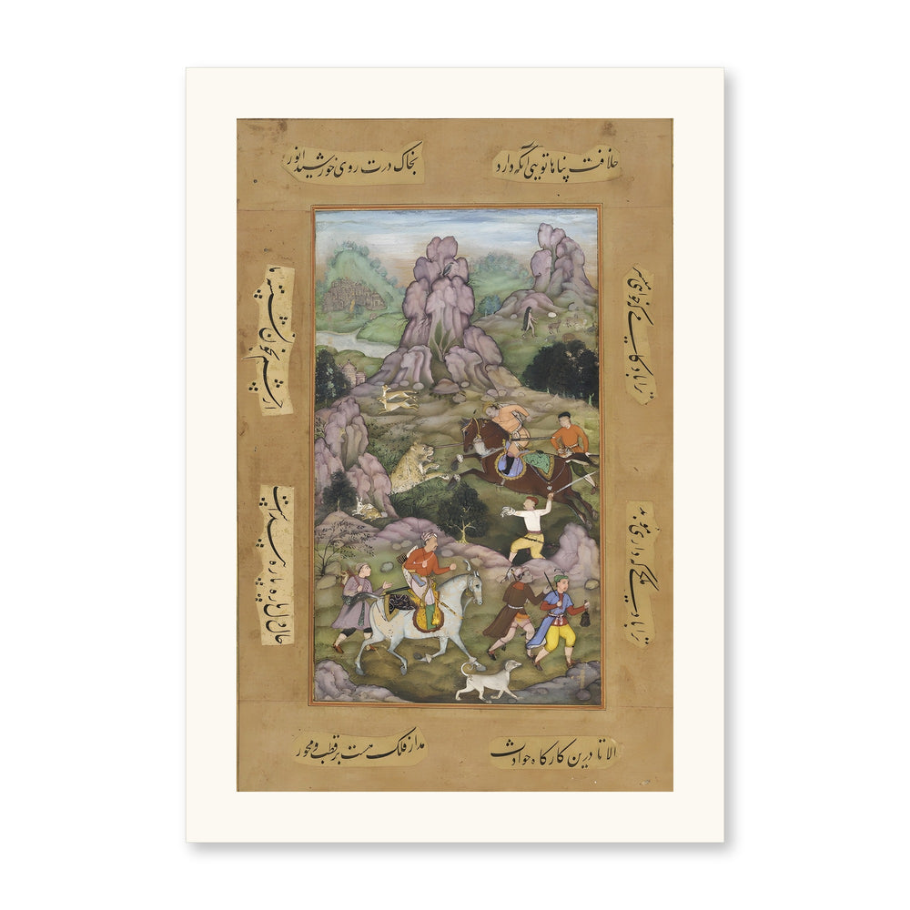 A Lion Hunt — view 4
