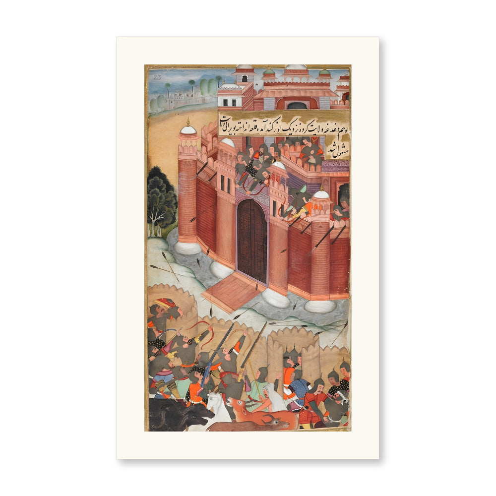 Abu Bakr Dughlat's Attempt on Uzgend — view 4