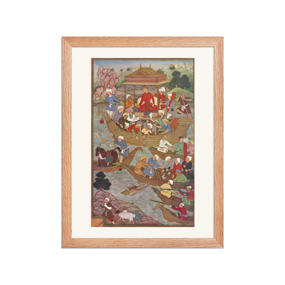 Babur Crossing the River Son — view 2