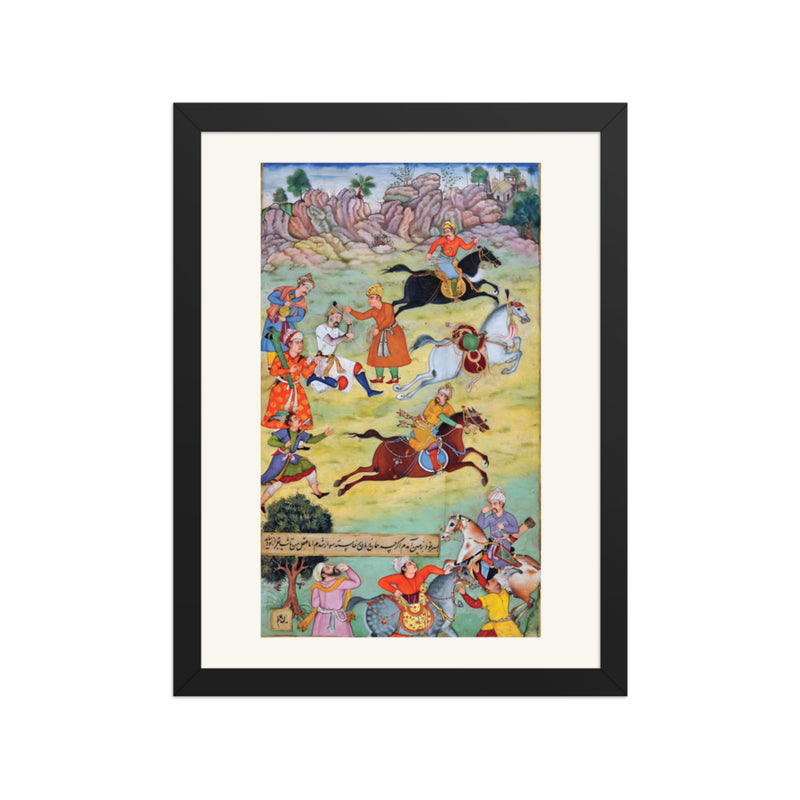 Babur Fallen from His Horse During a Race