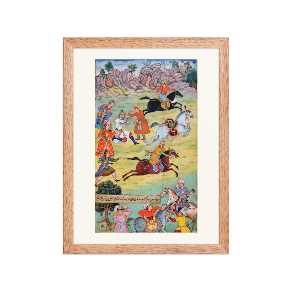 Babur Fallen from His Horse During a Race — view 12