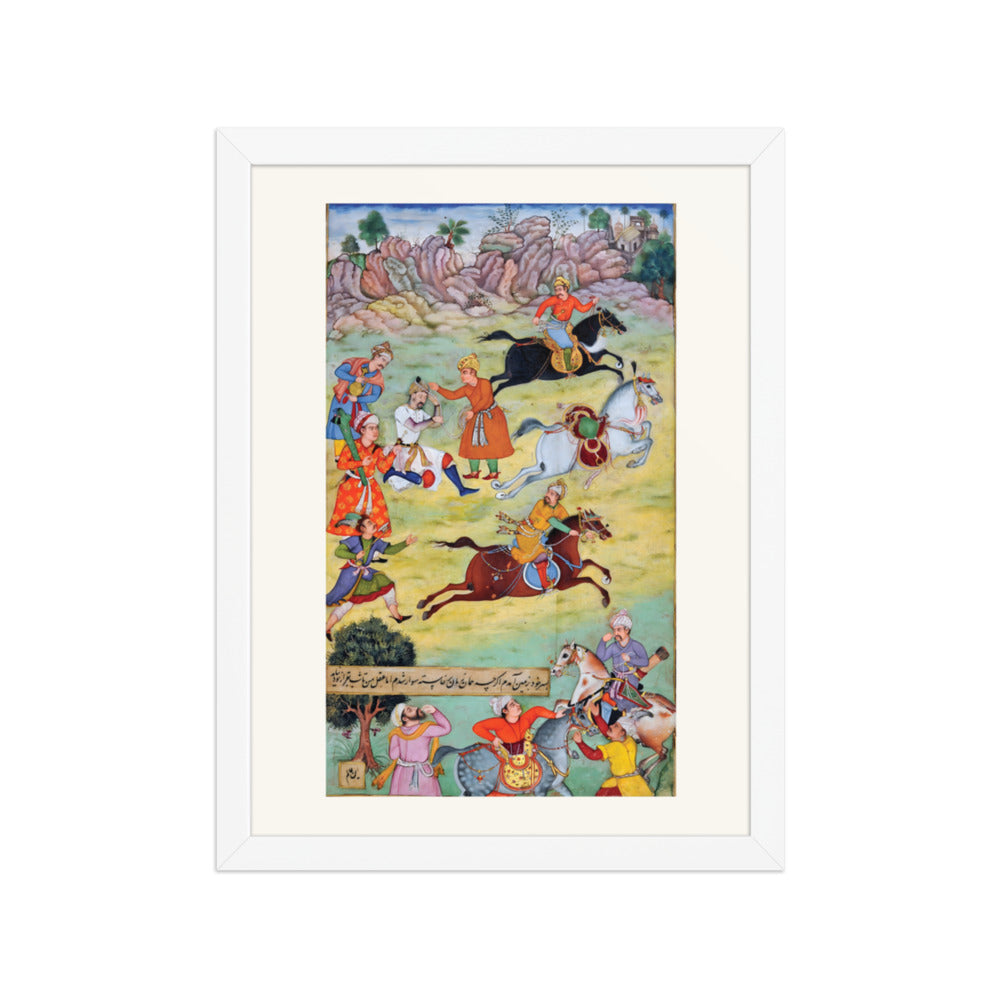 Babur Fallen from His Horse During a Race — view 3