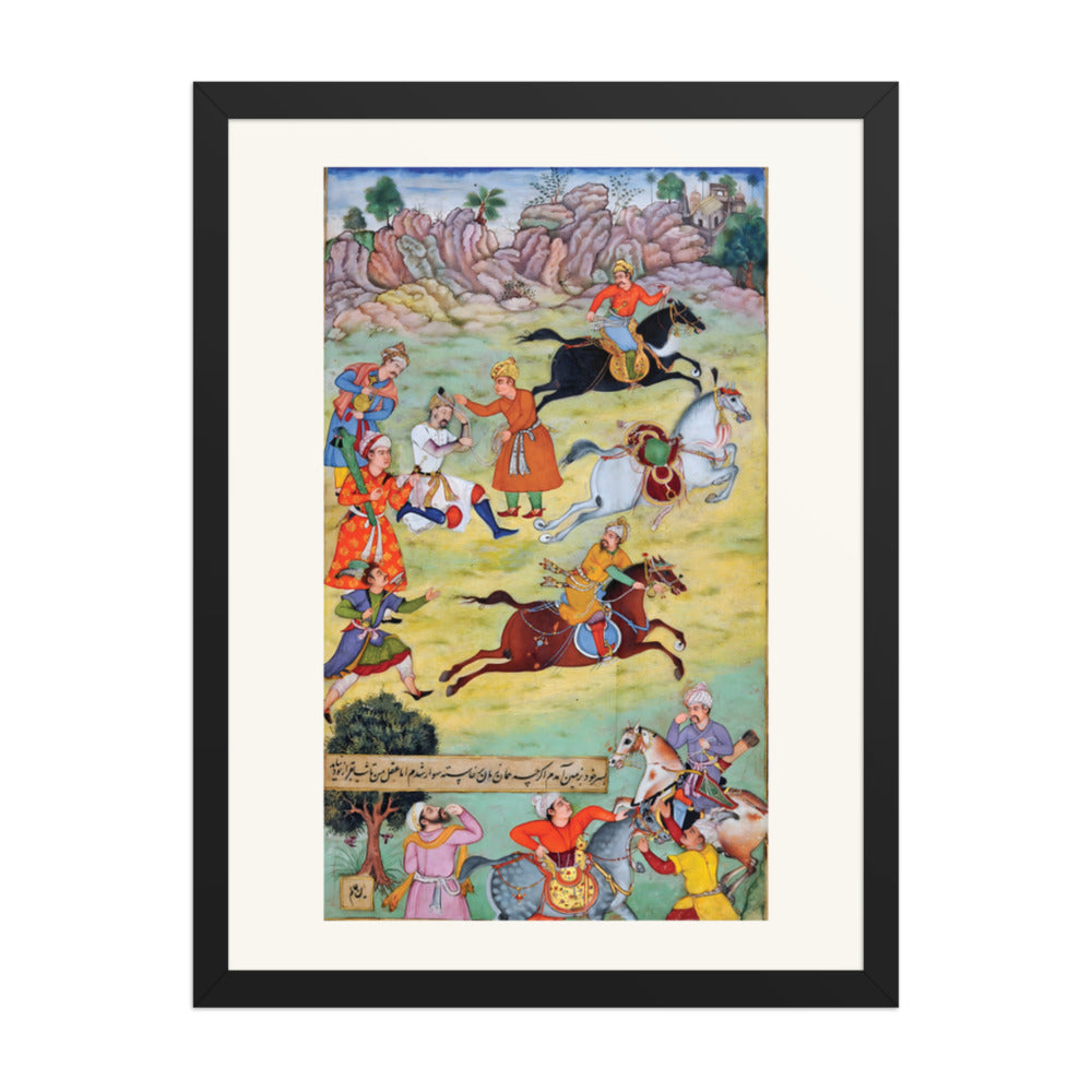 Babur Fallen from His Horse During a Race — view 4