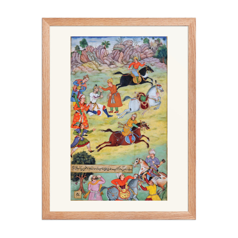 Babur Fallen from His Horse During a Race — view 15