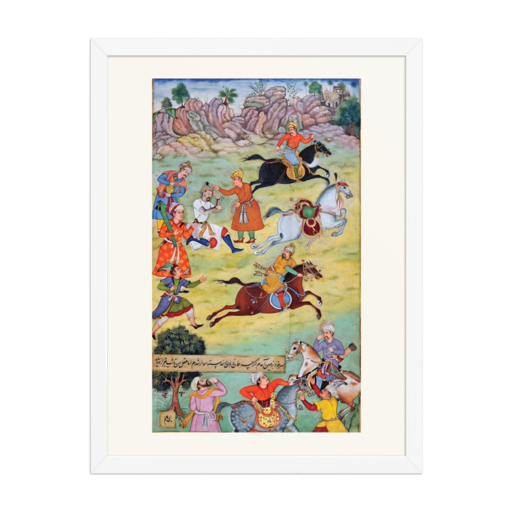 Babur Fallen from His Horse During a Race — view 6
