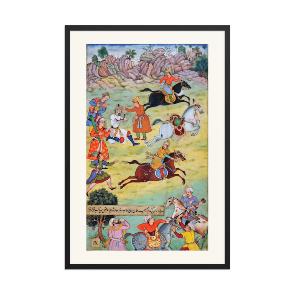 Babur Fallen from His Horse During a Race — view 7