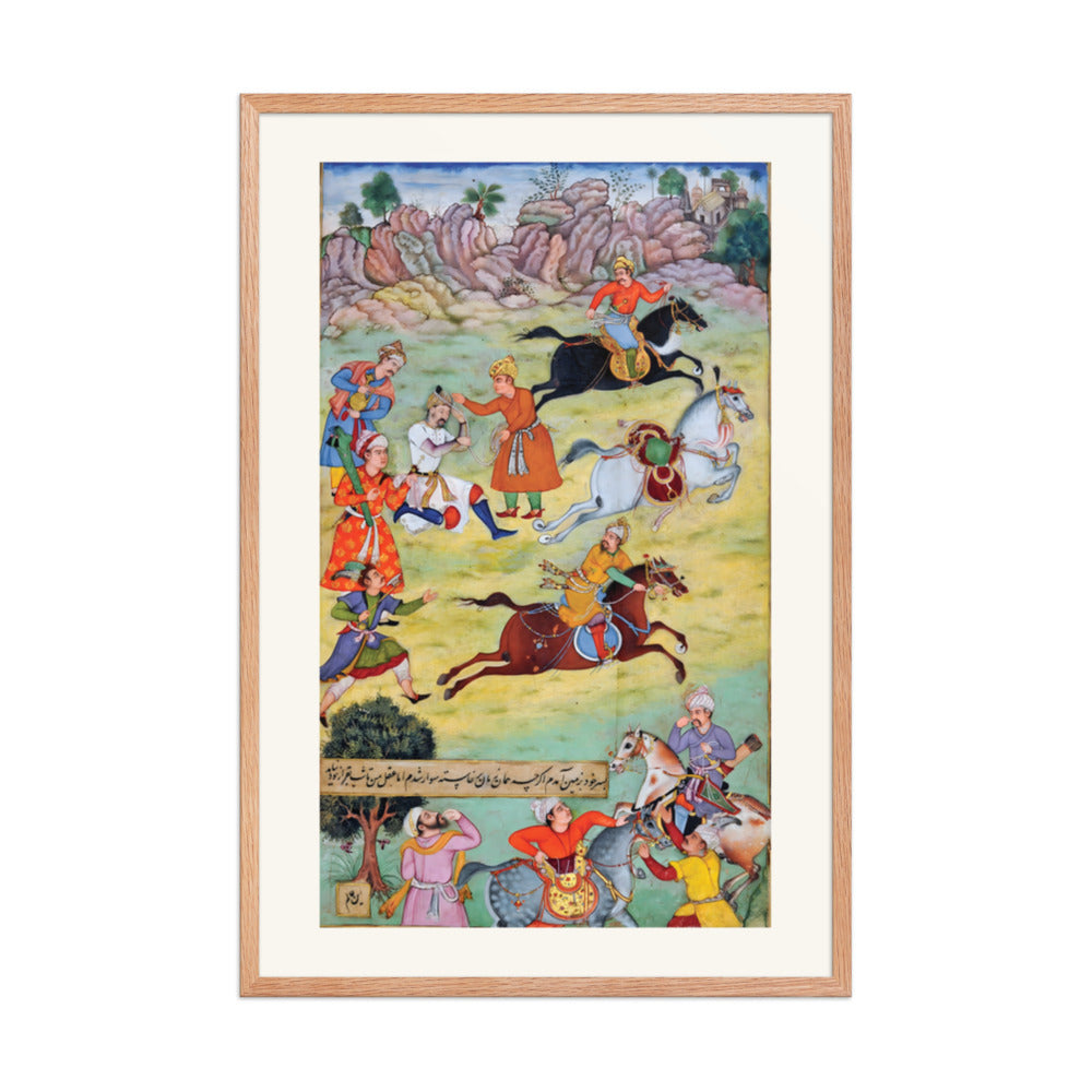 Babur Fallen from His Horse During a Race — view 8