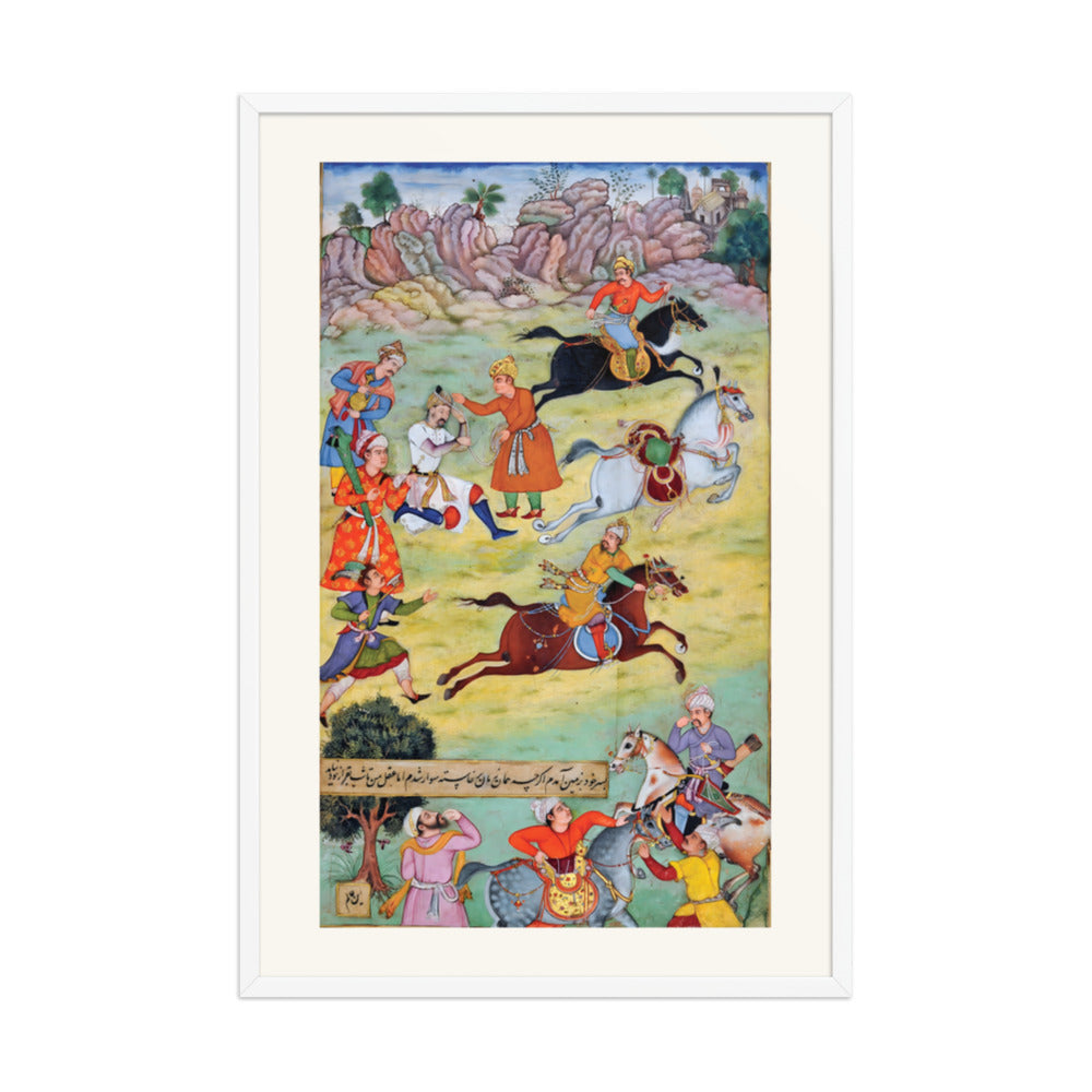 Babur Fallen from His Horse During a Race — view 19