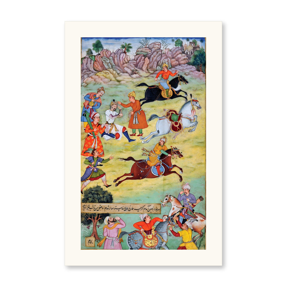 Babur Fallen from His Horse During a Race — view 10