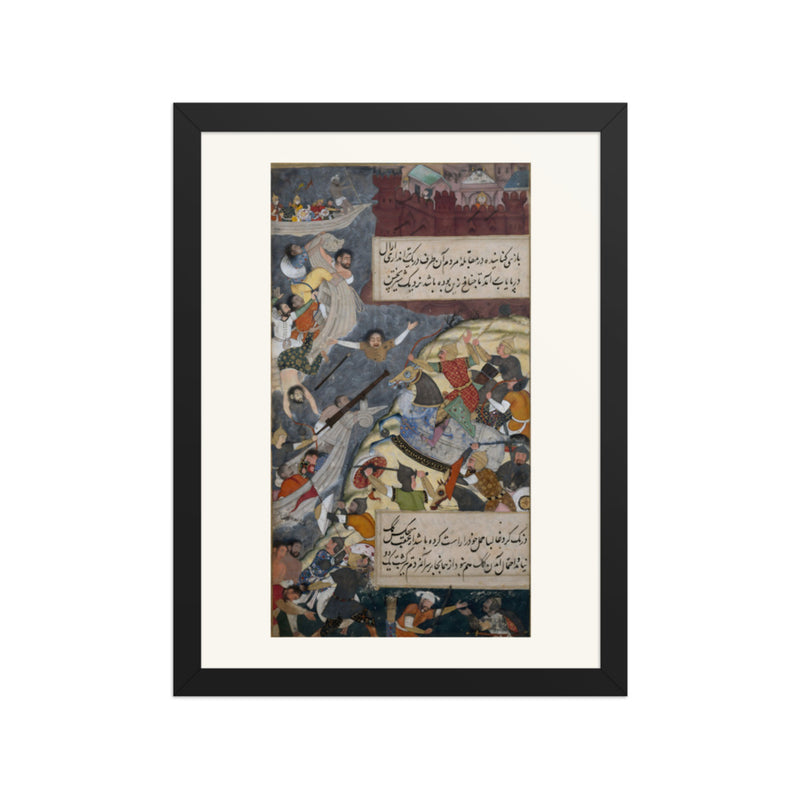 Pursuing the Inhabitants of Bilah Across the Indus
