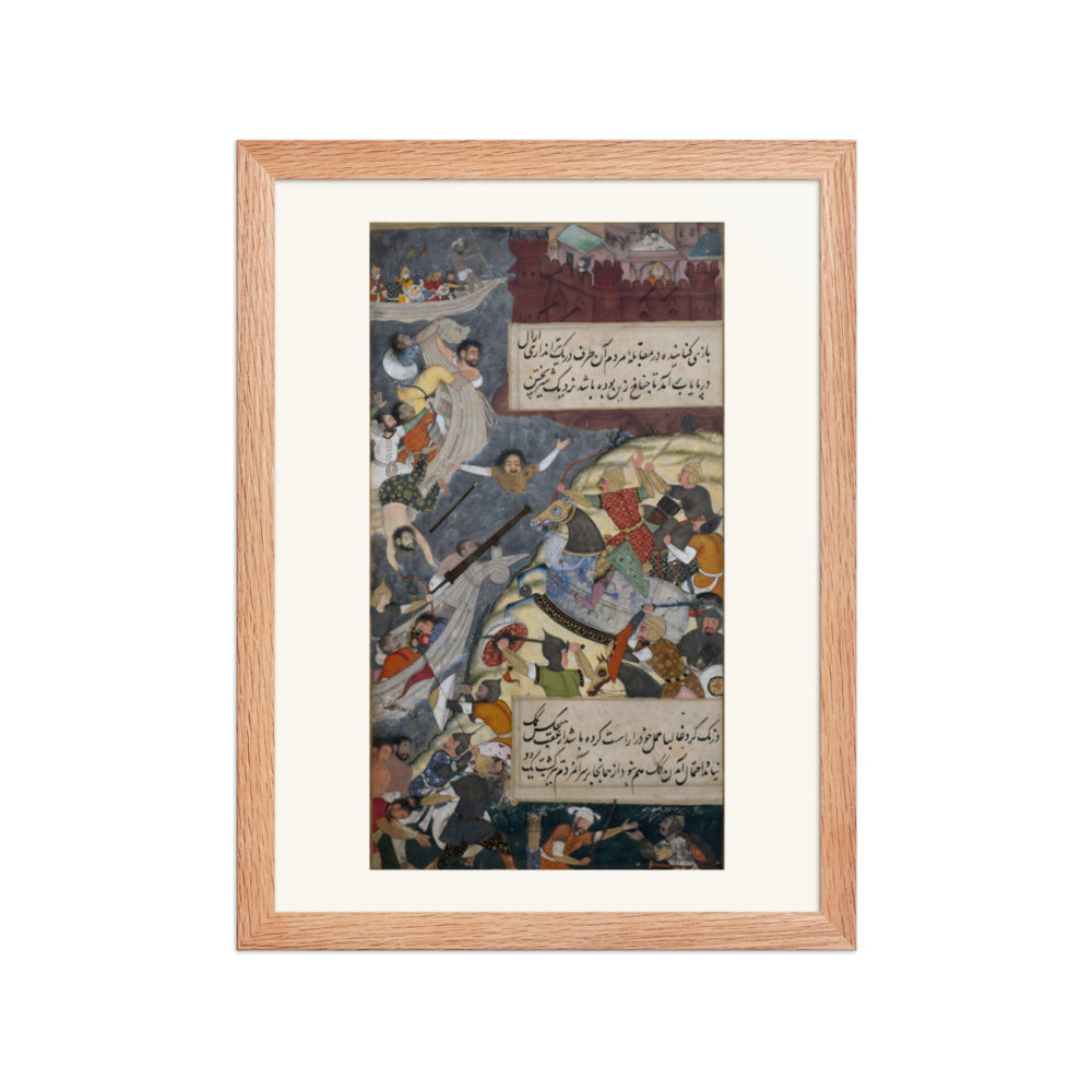 Pursuing the Inhabitants of Bilah Across the Indus — view 2