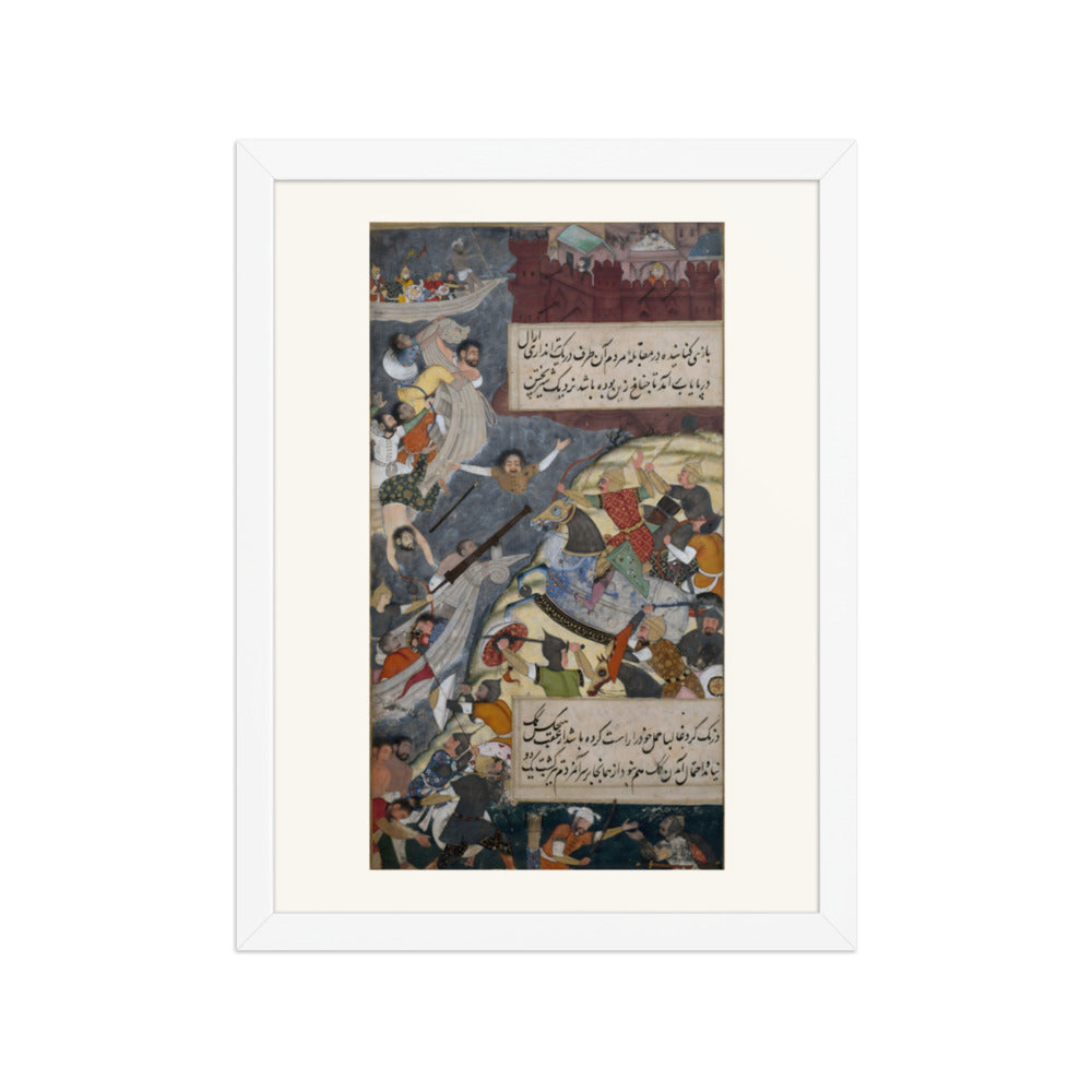 Pursuing the Inhabitants of Bilah Across the Indus — view 3