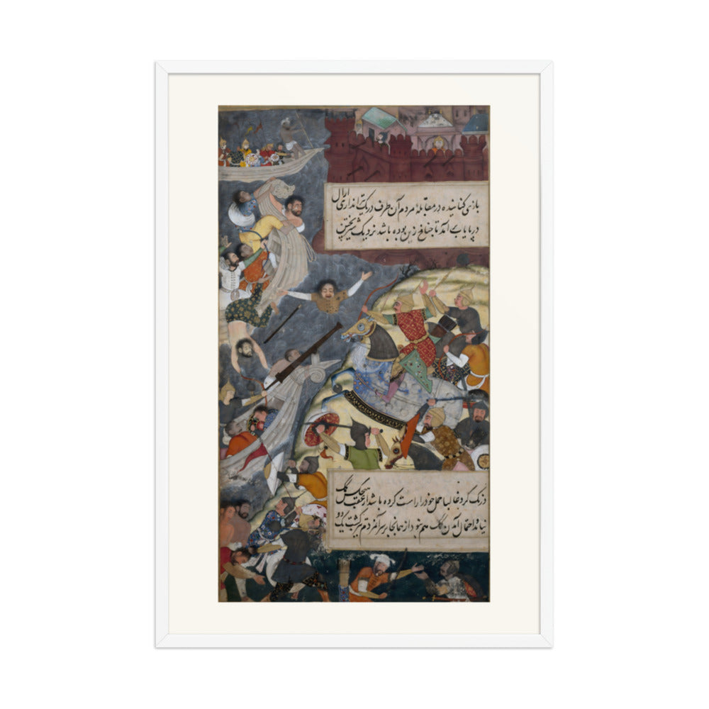 Pursuing the Inhabitants of Bilah Across the Indus — view 9