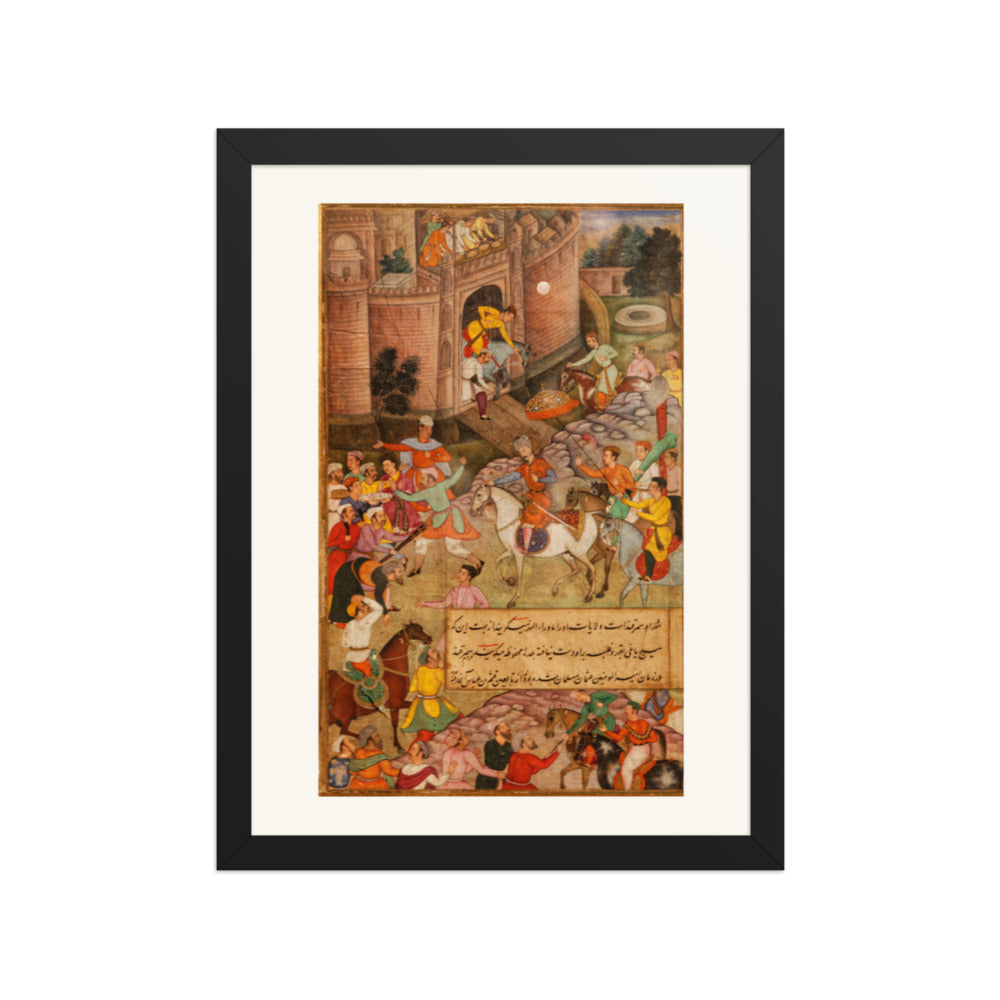 Babur at Samarkand — view 11