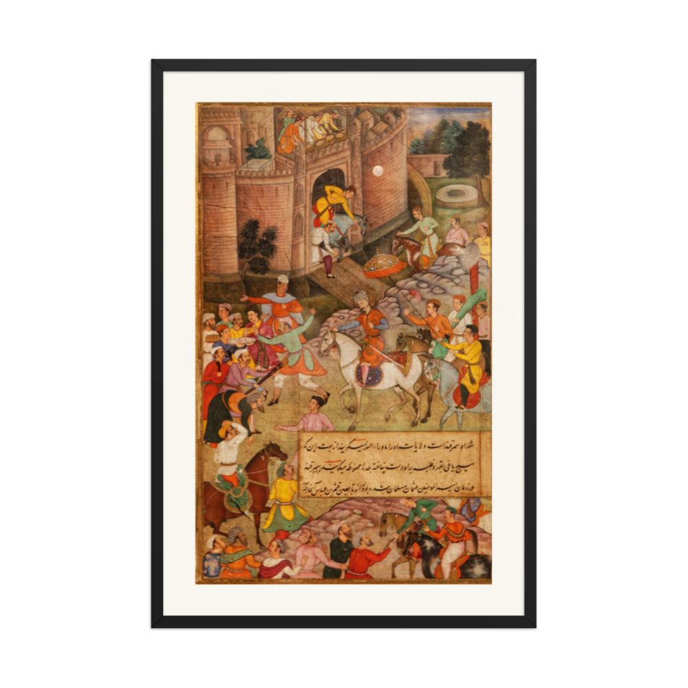 Babur at Samarkand — view 7