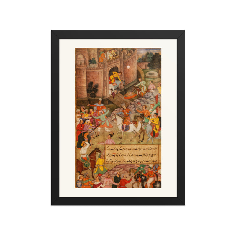 Babur at Samarkand