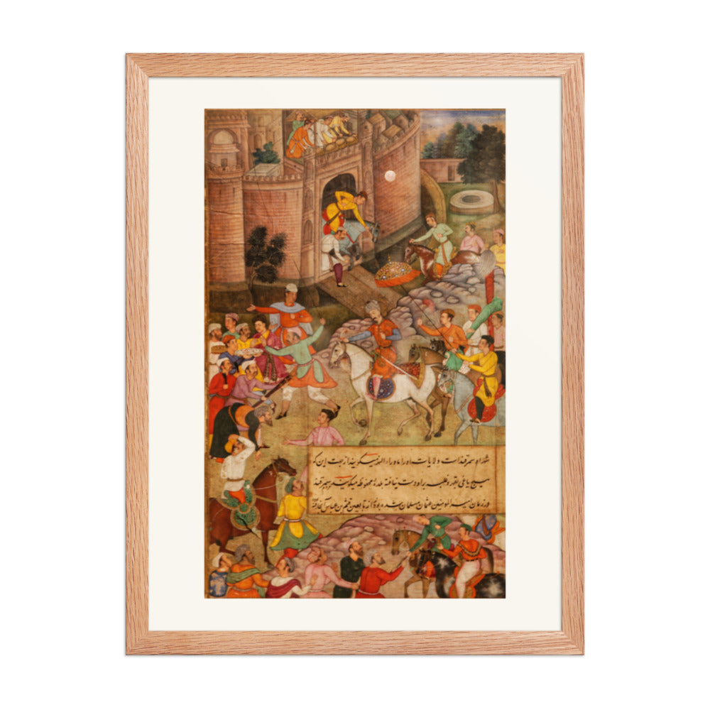 Babur at Samarkand — view 5