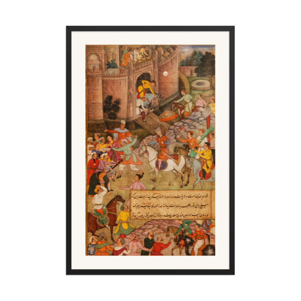 Babur at Samarkand — view 7