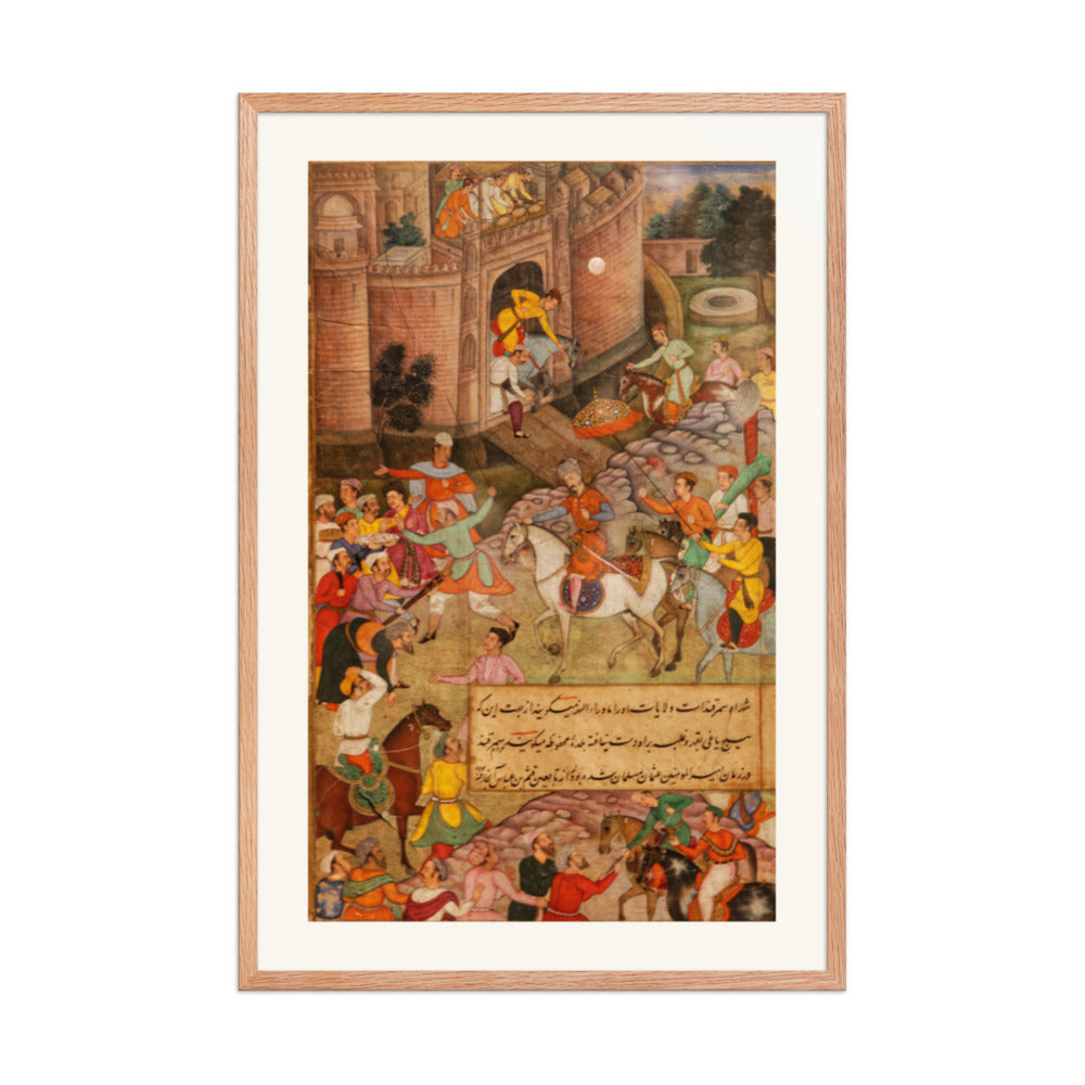 Babur at Samarkand — view 8
