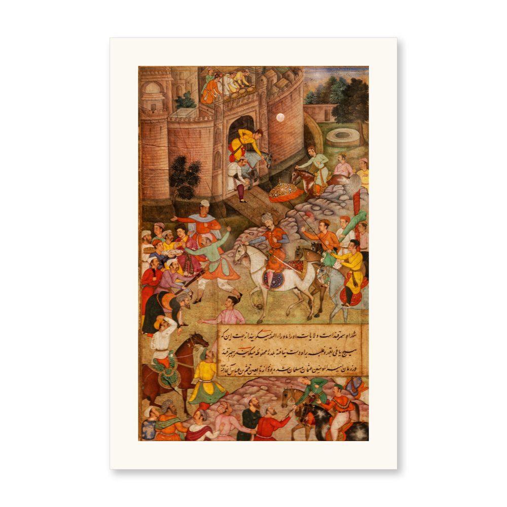 Babur at Samarkand — view 10
