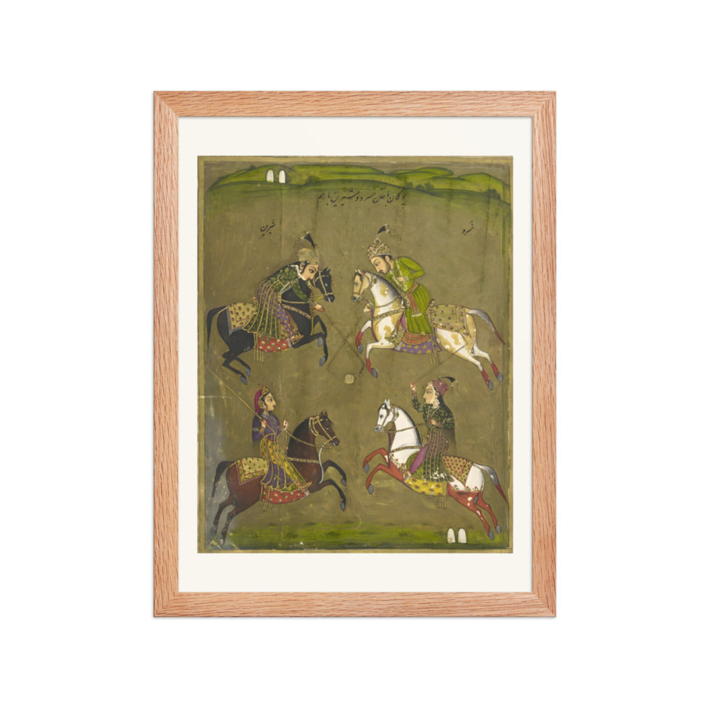 Khusrau and Shirin Playing Polo — view 2