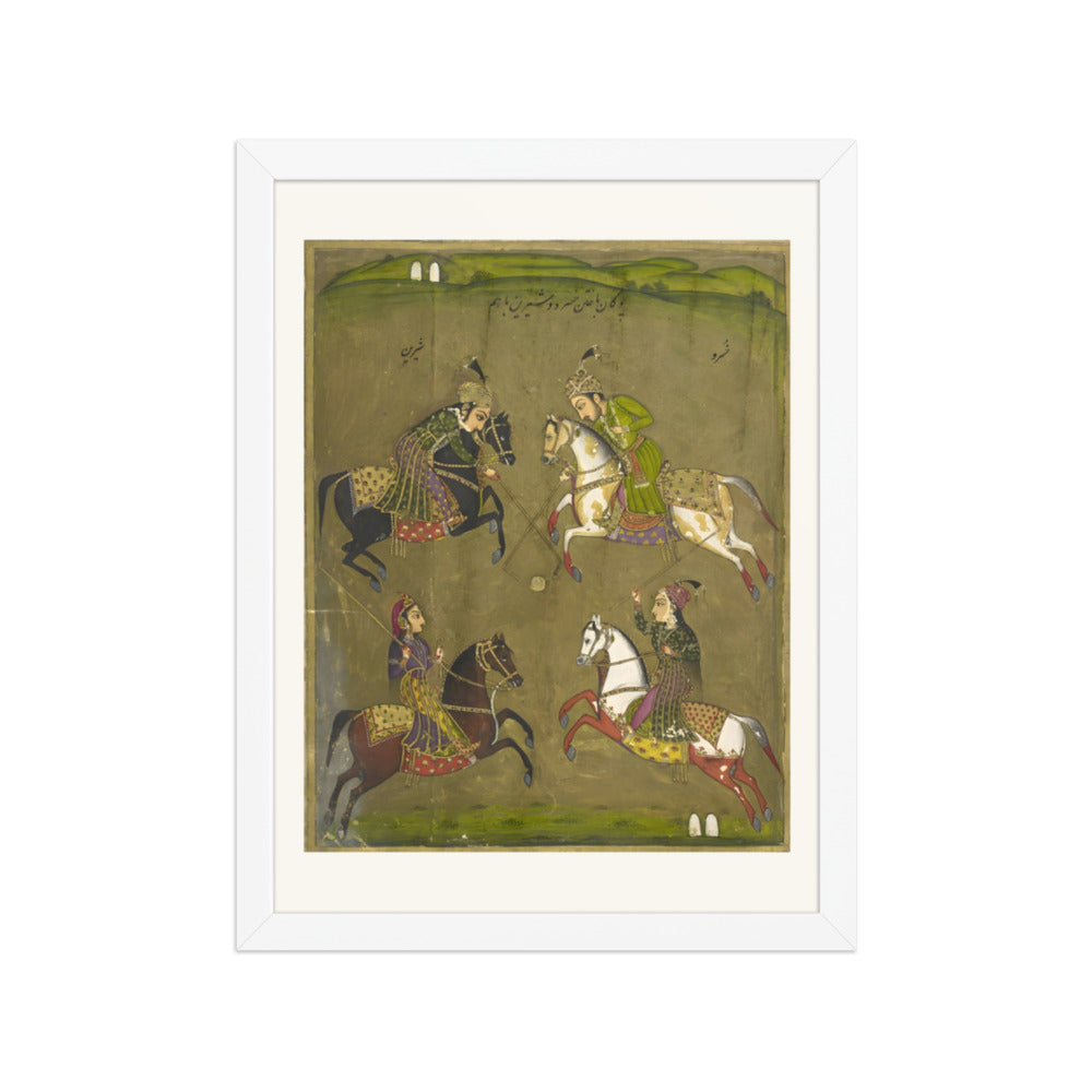 Khusrau and Shirin Playing Polo — view 3
