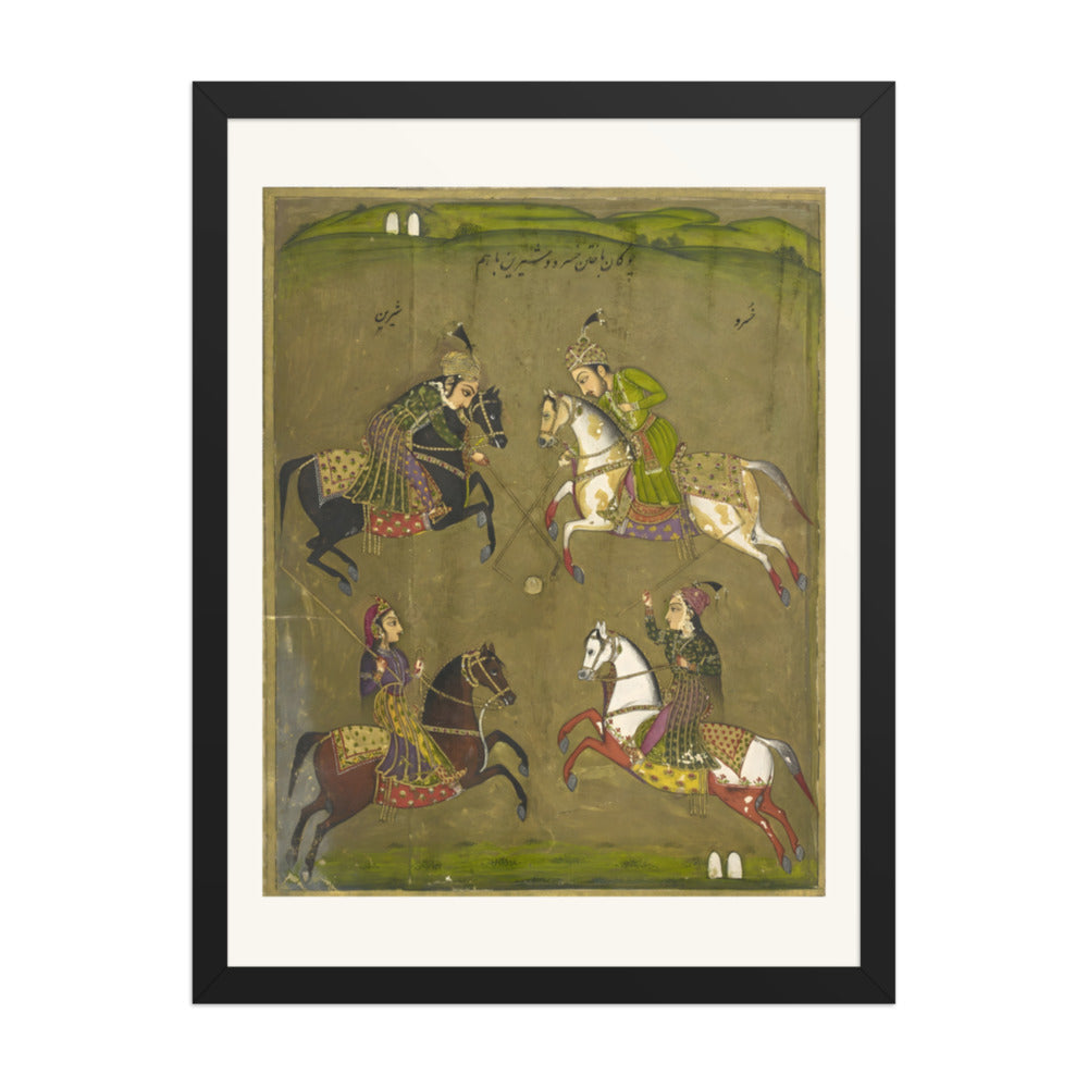 Khusrau and Shirin Playing Polo — view 4