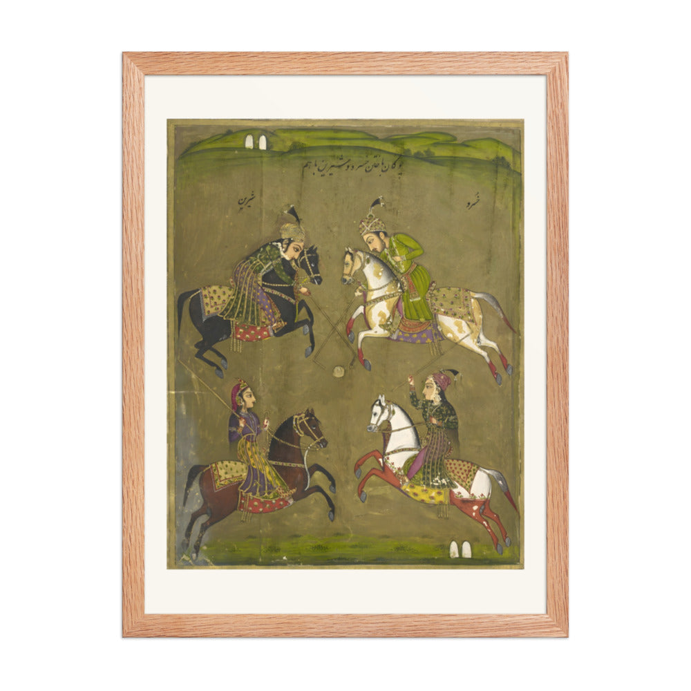 Khusrau and Shirin Playing Polo — view 5