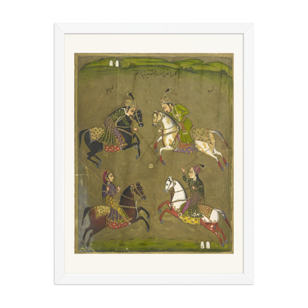 Khusrau and Shirin Playing Polo — view 6