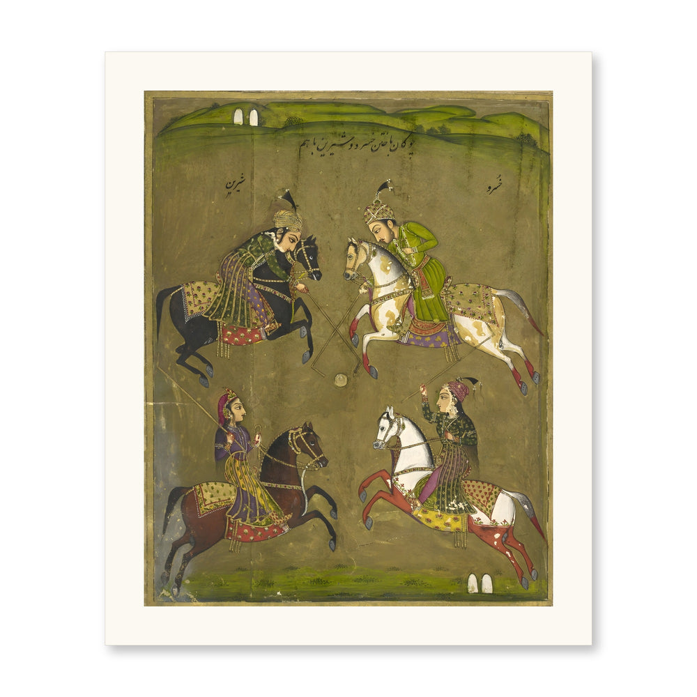 Khusrau and Shirin Playing Polo — view 7