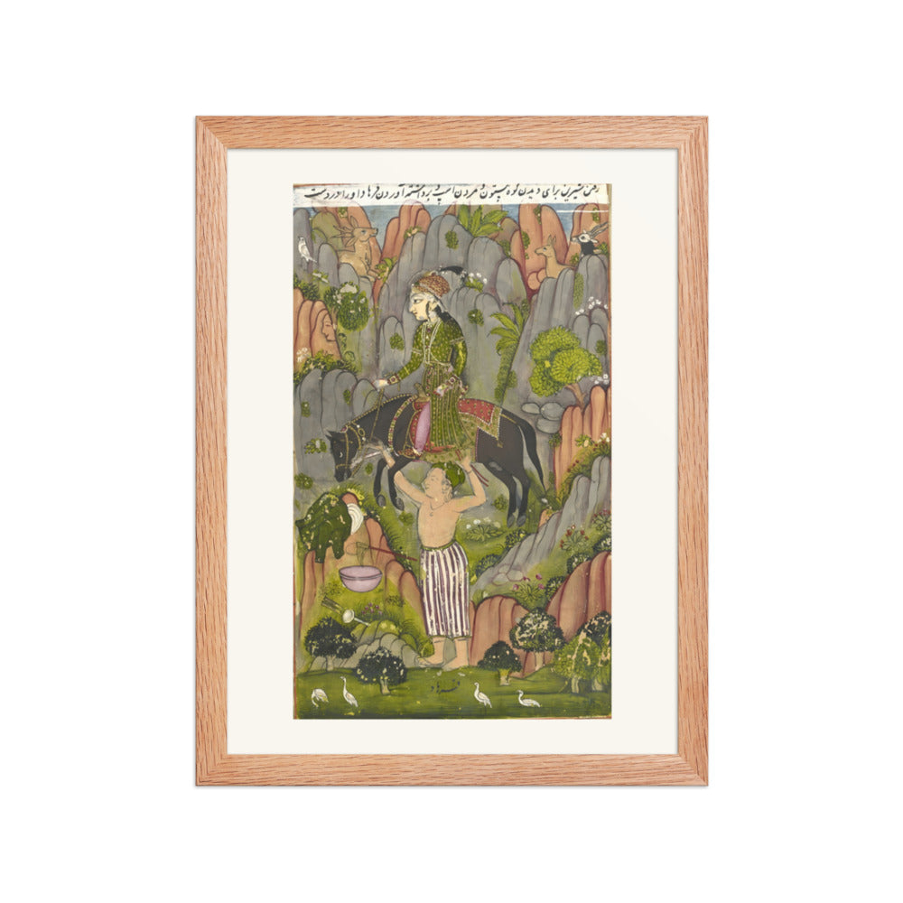 Farhad Carrying Shirin and Her Horse — view 9