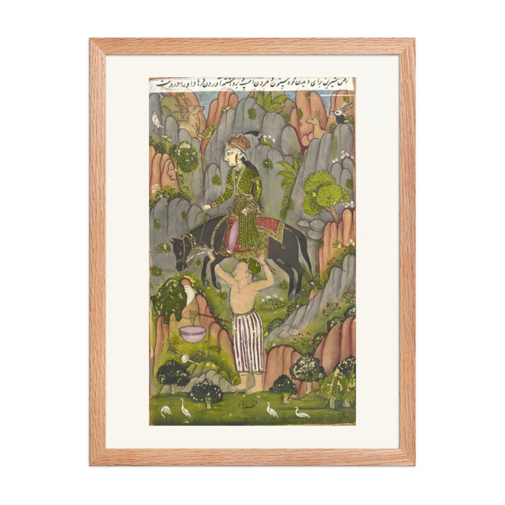 Farhad Carrying Shirin and Her Horse — view 12