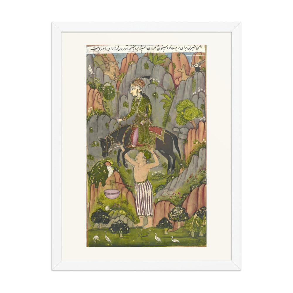 Farhad Carrying Shirin and Her Horse — view 13