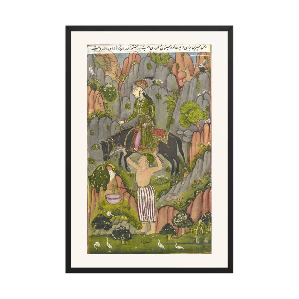 Farhad Carrying Shirin and Her Horse — view 15