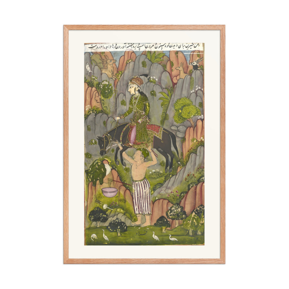 Farhad Carrying Shirin and Her Horse — view 16