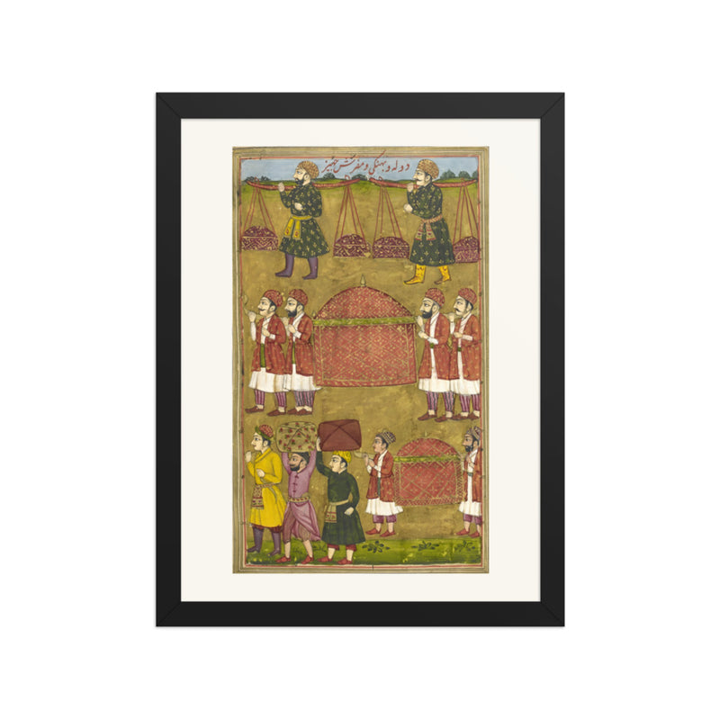Gifts and Palanquins Sent to Shirin