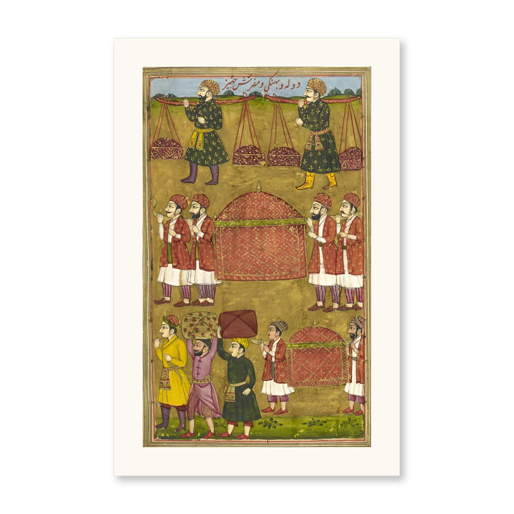 Gifts and Palanquins Sent to Shirin — view 7