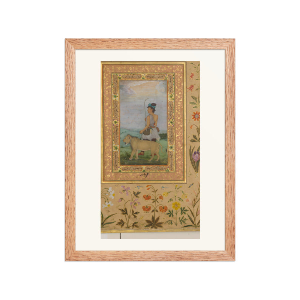A Dervish with a Lion — view 2